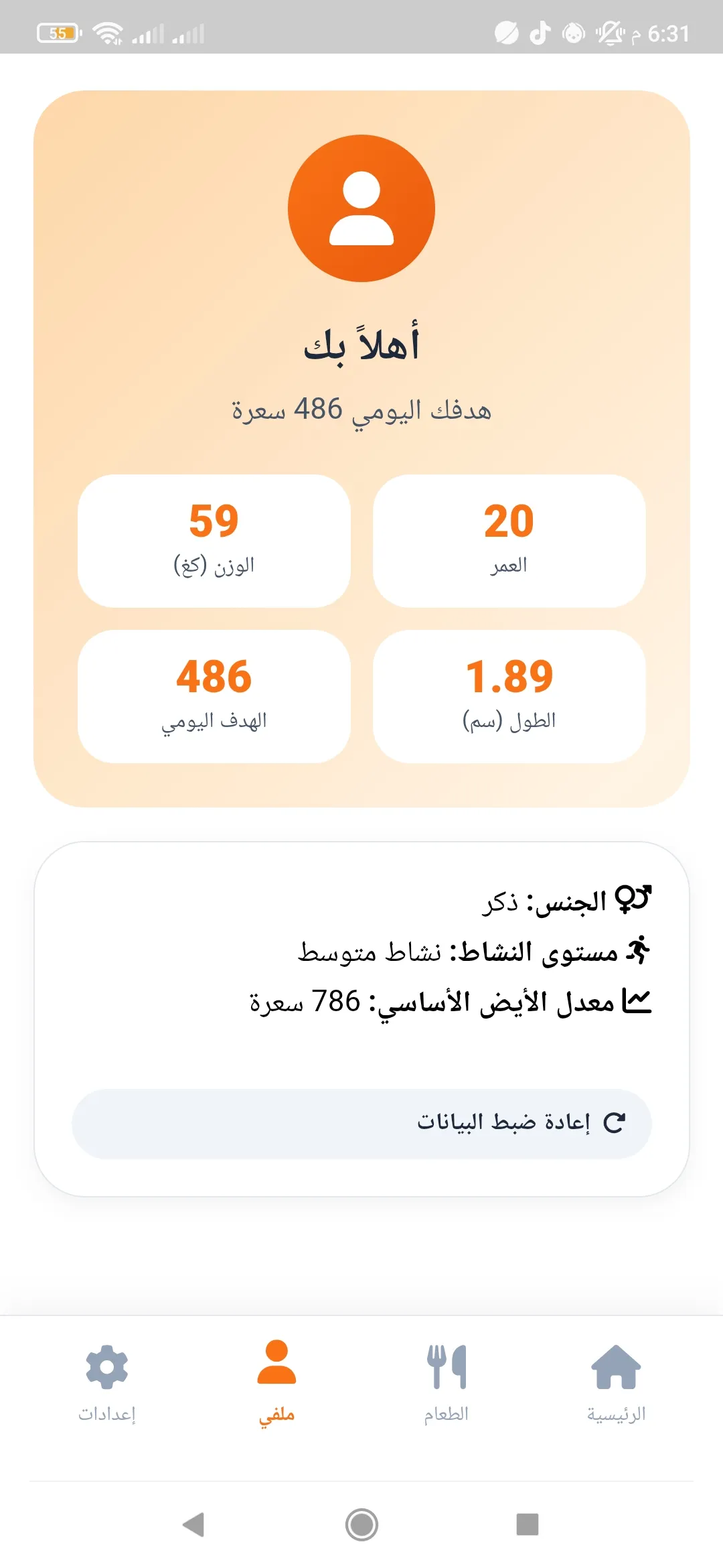 MI9KDAR screenshot