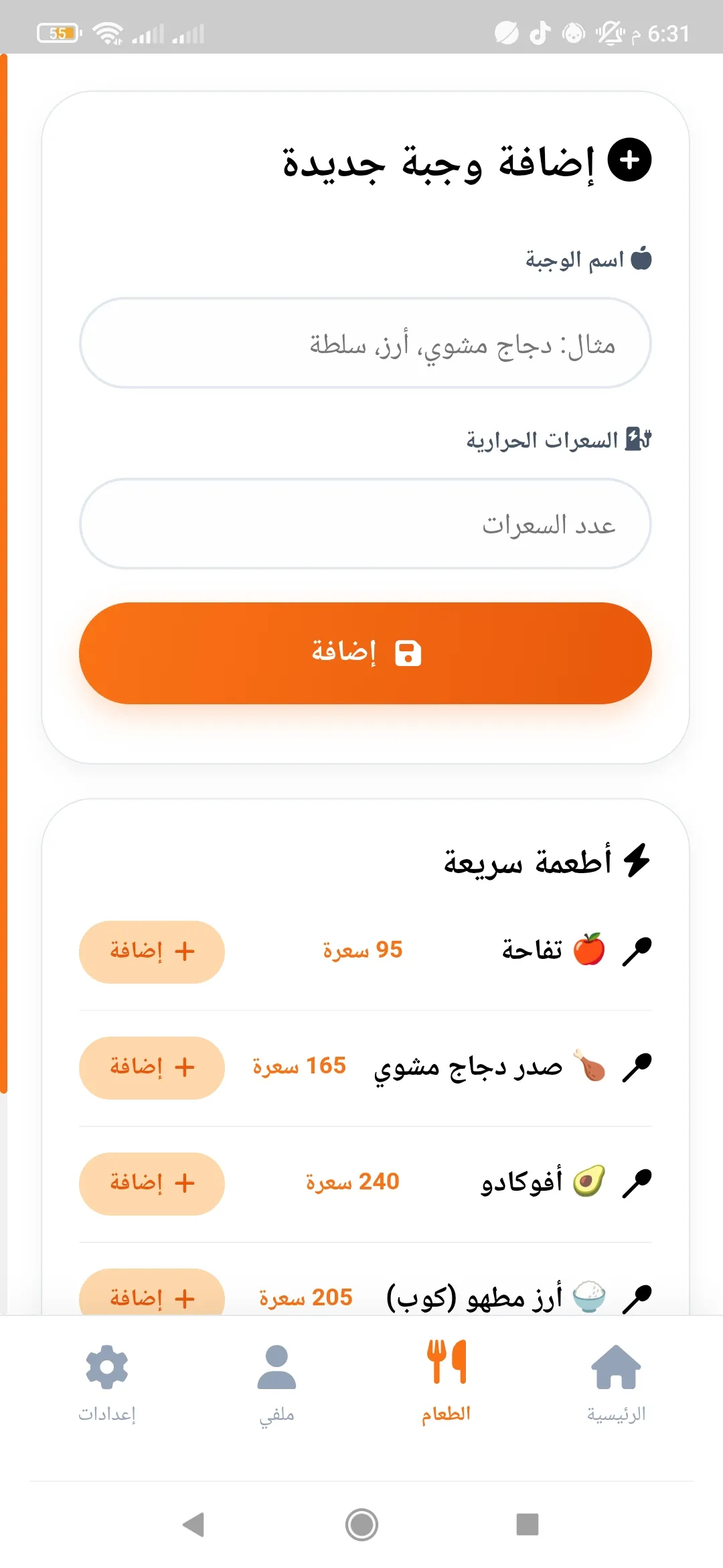 MI9KDAR screenshot