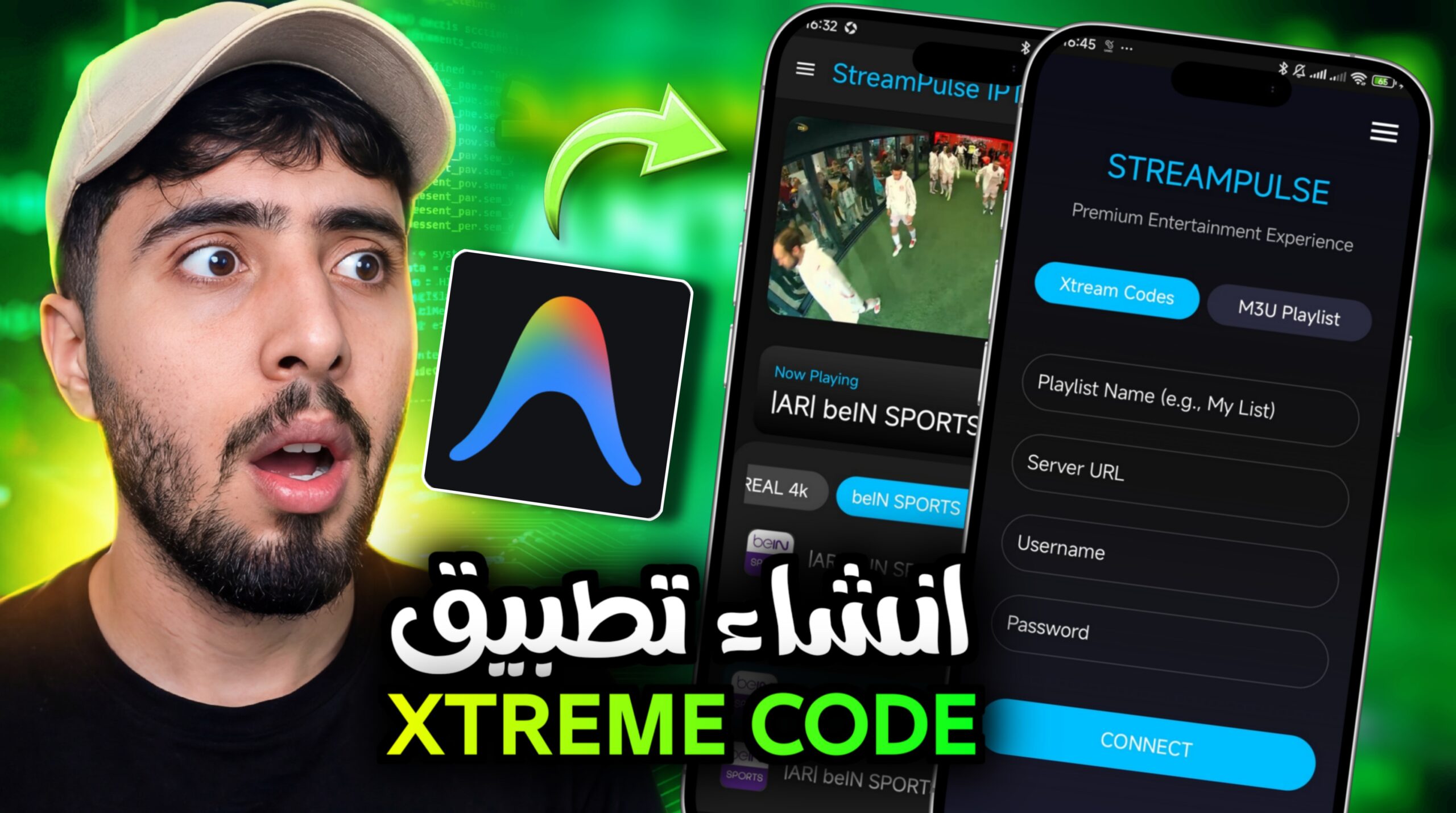 Xtream Codes